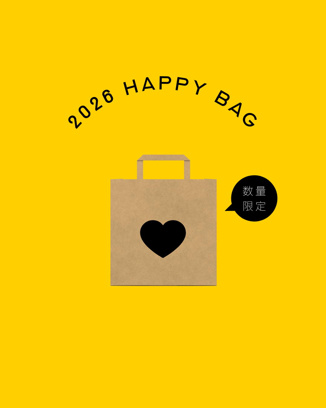 HAPPY BAG Etoile